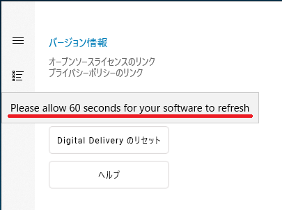 f:id:littlegreys:20191215201719p:plain f:id:littlegreys:20191215201719p:plain