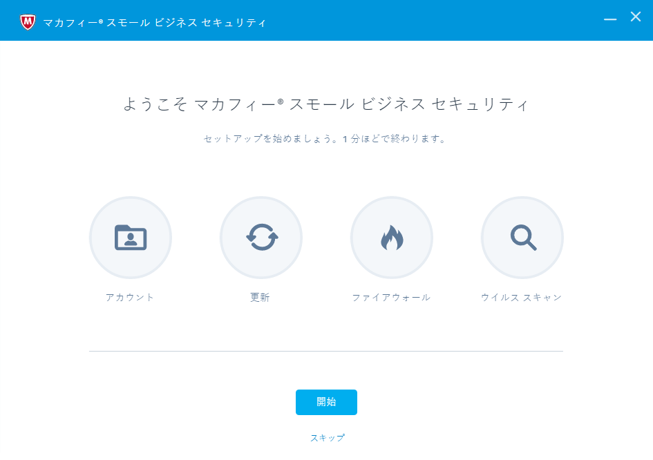 f:id:littlegreys:20191215202534p:plain f:id:littlegreys:20191215202534p:plain