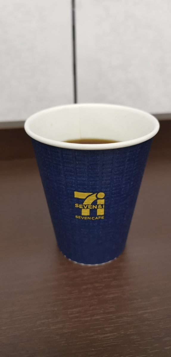 f:id:littlehand:20191208064639j:plain