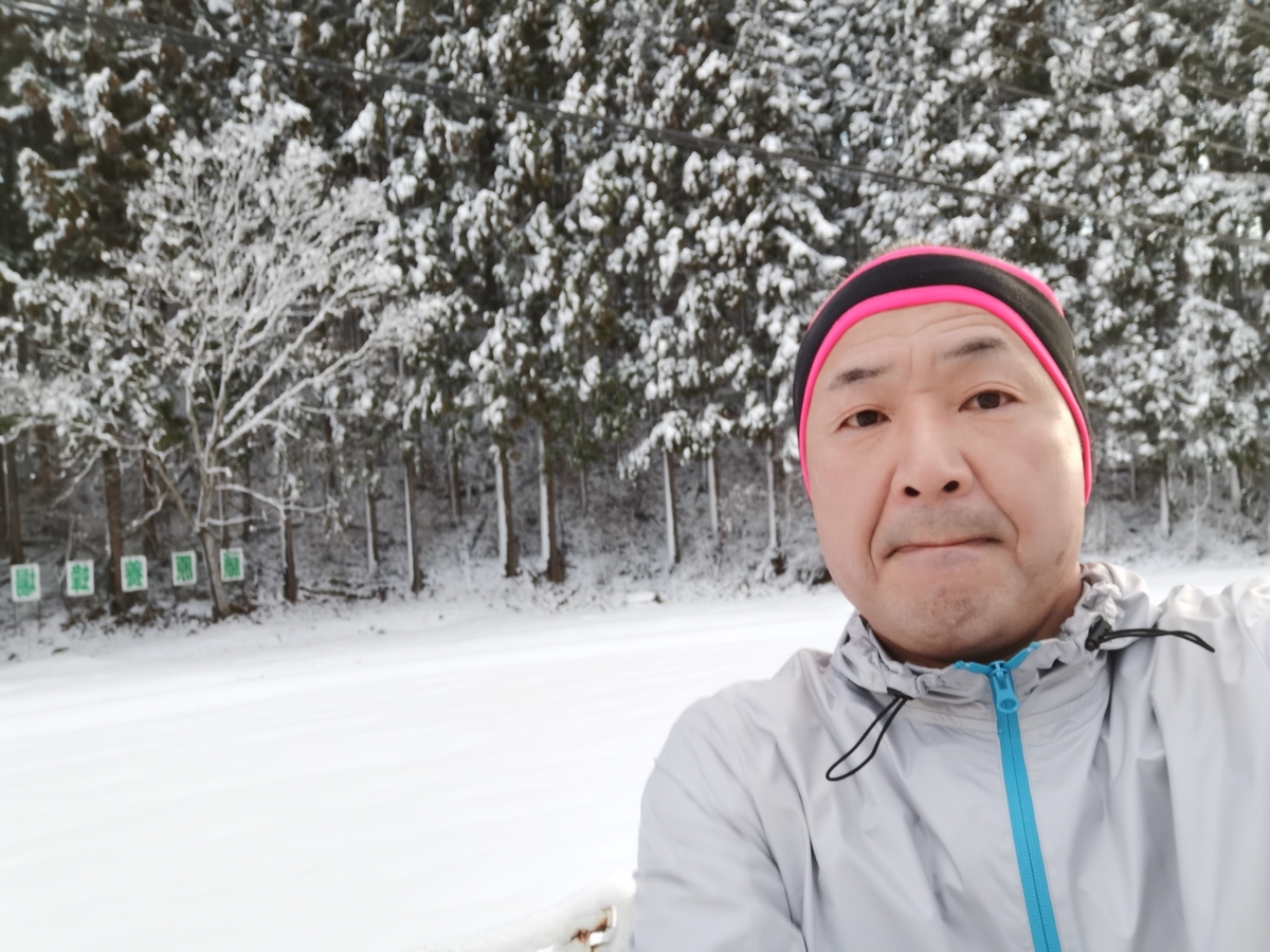 f:id:littlehand:20191230181114j:plain f:id:littlehand:20191230181114j:plain