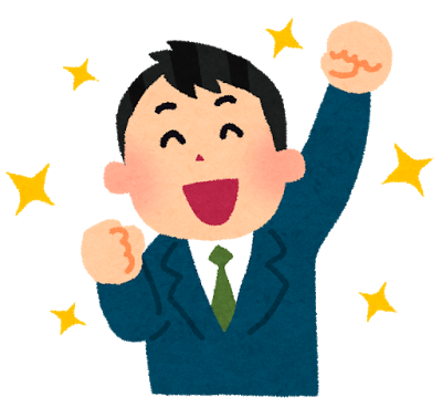 f:id:littlemasa:20180103142525p:plain f:id:littlemasa:20180103142525p:plain