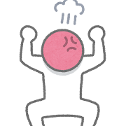 f:id:littlemasa:20180109212314p:plain f:id:littlemasa:20180109212314p:plain