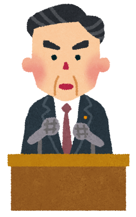 f:id:littlemasa:20180301202923p:plain f:id:littlemasa:20180301202923p:plain