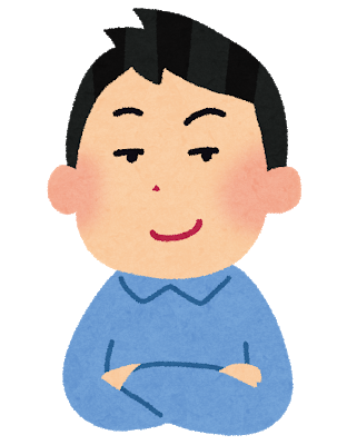 f:id:littlemasa:20180326205259p:plain f:id:littlemasa:20180326205259p:plain