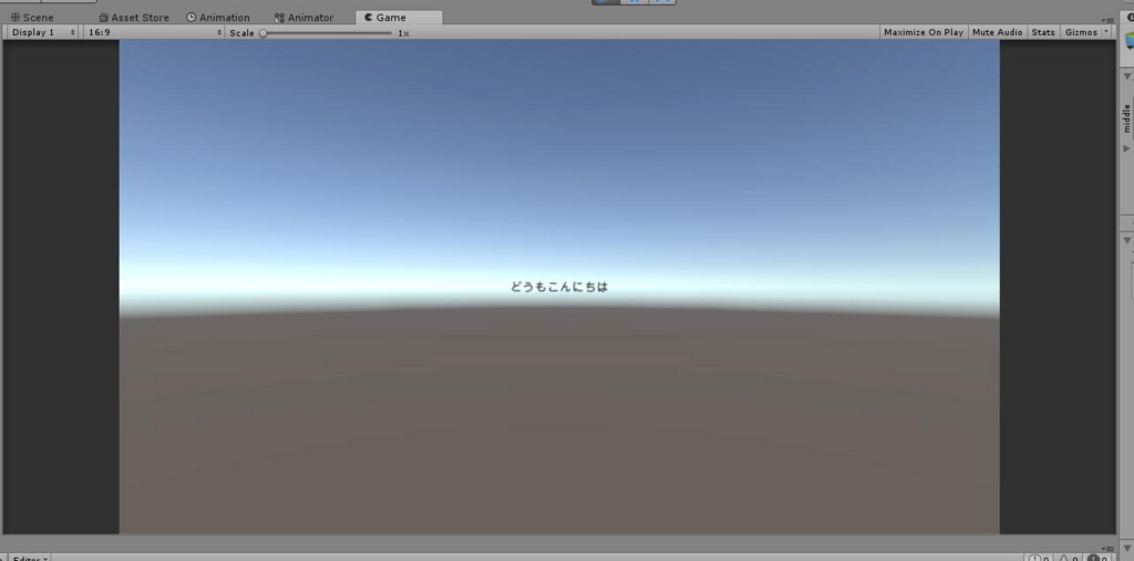f:id:littlemeltmachine:20180708015006j:plain f:id:littlemeltmachine:20180708015006j:plain