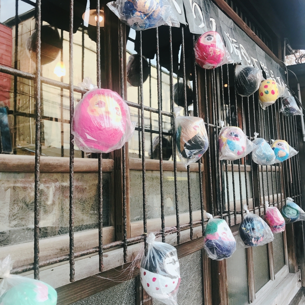 f:id:littlemonkeypr:20180414173702j:plain