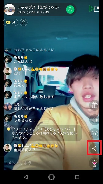 f:id:littlemore:20210103165153j:plain