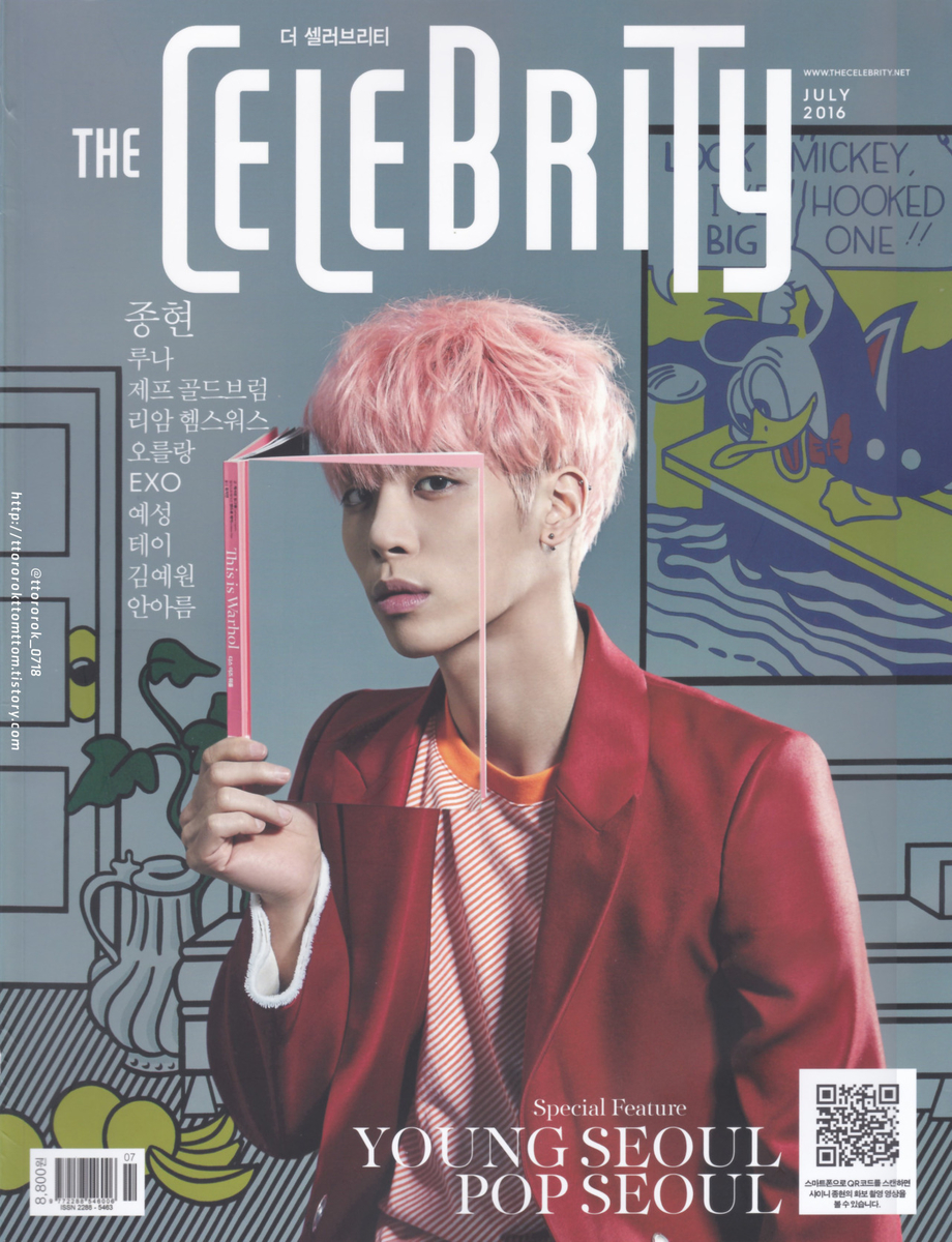 【貴重】ジョンヒョン（SHINee）表紙 韓国雑誌 日本語訳付き 貴重✨】ジョンヒョン（SHINee）表紙 韓国雑誌 日本語訳付き
