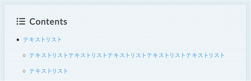 f:id:littleray:20211206131630p:plain