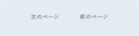 f:id:littleray:20211206133245p:plain