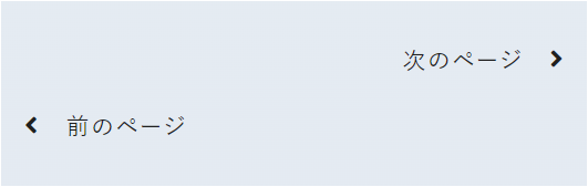 f:id:littleray:20211206133255p:plain