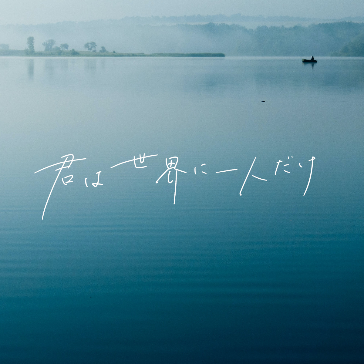 f:id:littleray:20211206141228j:plain