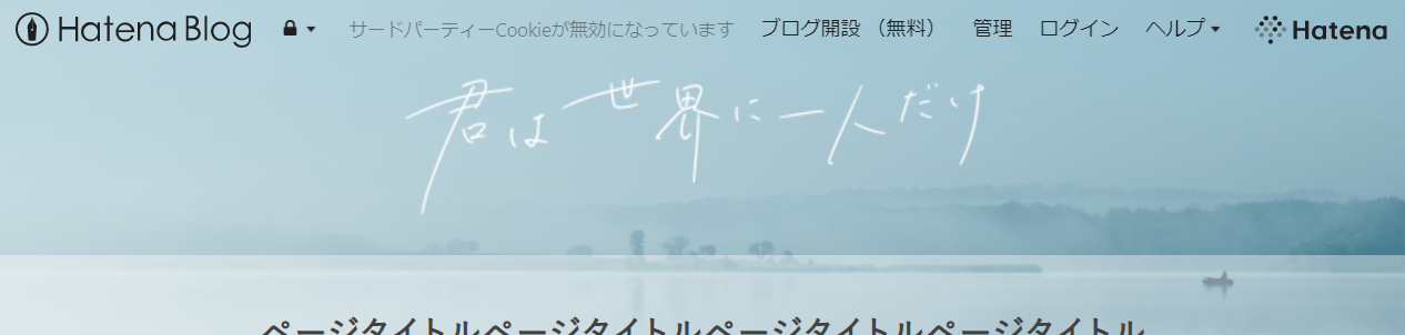 f:id:littleray:20211206152020p:plain