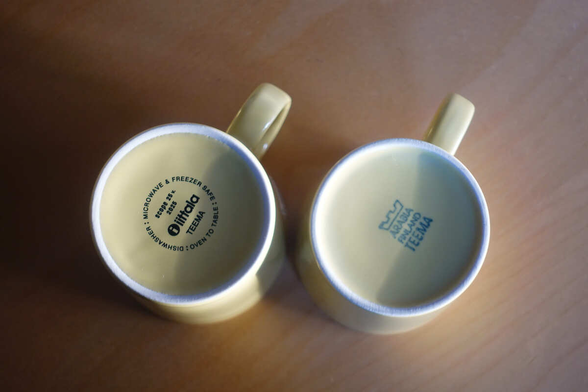 イエローピーヤ！ 夢のTEEMA（ティーマ）イエロー復刻＆大人買い - 君