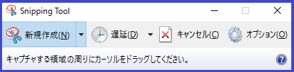 f:id:littletender:20170518092557p:plain