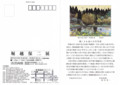20160509141407
