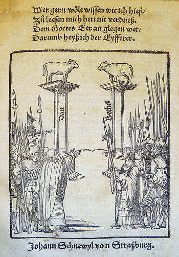 f:id:littleyohane:20130812081433j:image:w450 f:id:littleyohane:20130812081433j:image:w450