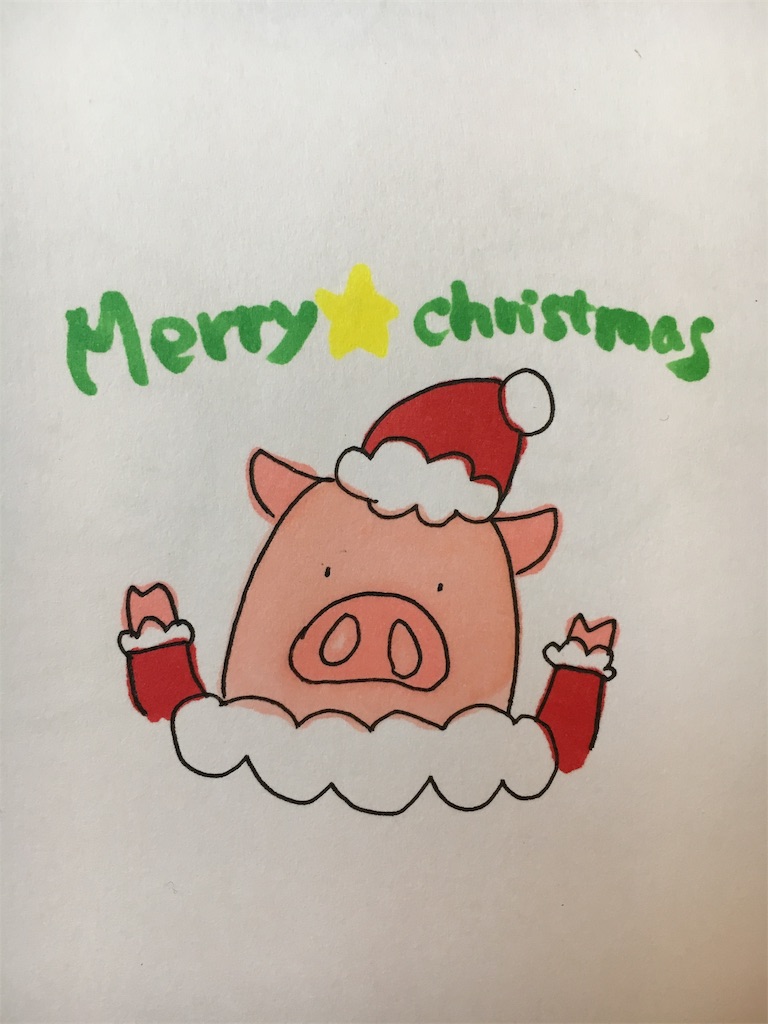 f:id:livaeal:20190102215437j:image