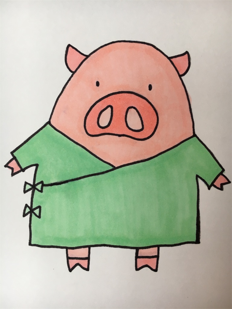 f:id:livaeal:20190715113240j:image
