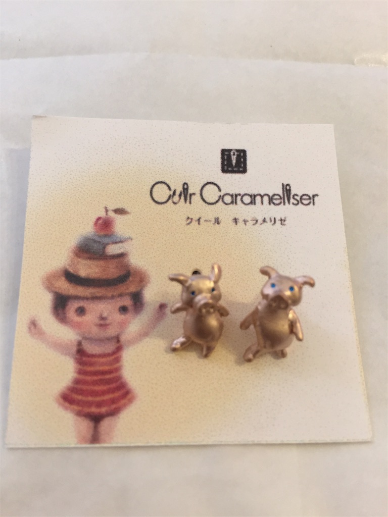 f:id:livaeal:20191027143025j:image