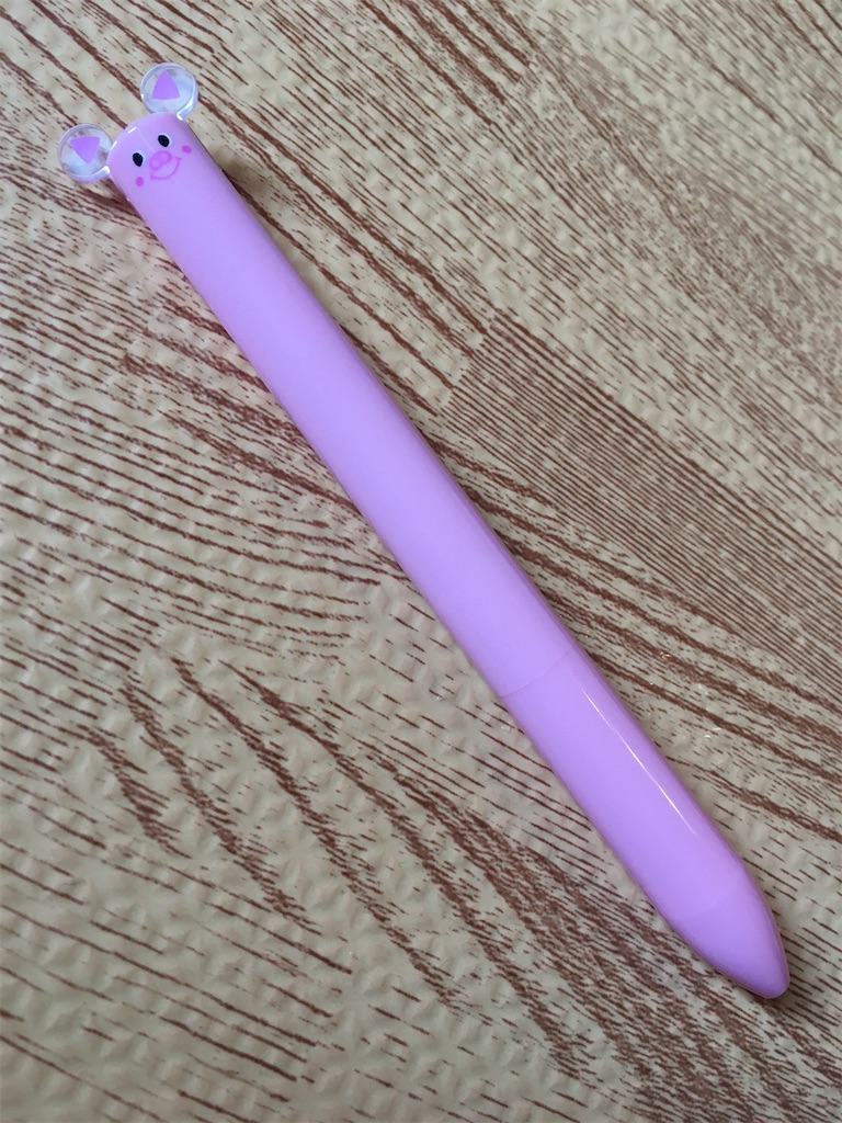 f:id:livaeal:20200527105605j:image