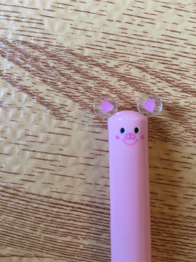 f:id:livaeal:20200527105817j:image