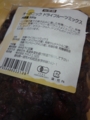 20110706202520