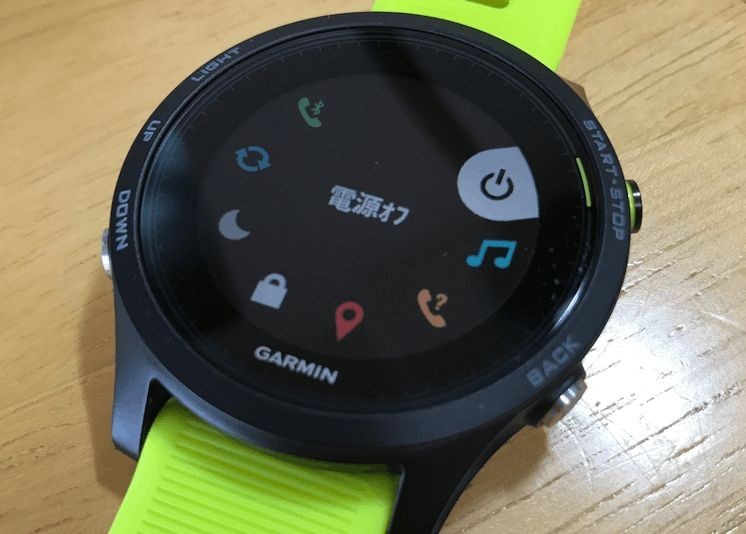 不具合時の電源off やリセット 初期化 Fenix 5 Foreathlete 935 メチロンのトレラン日記