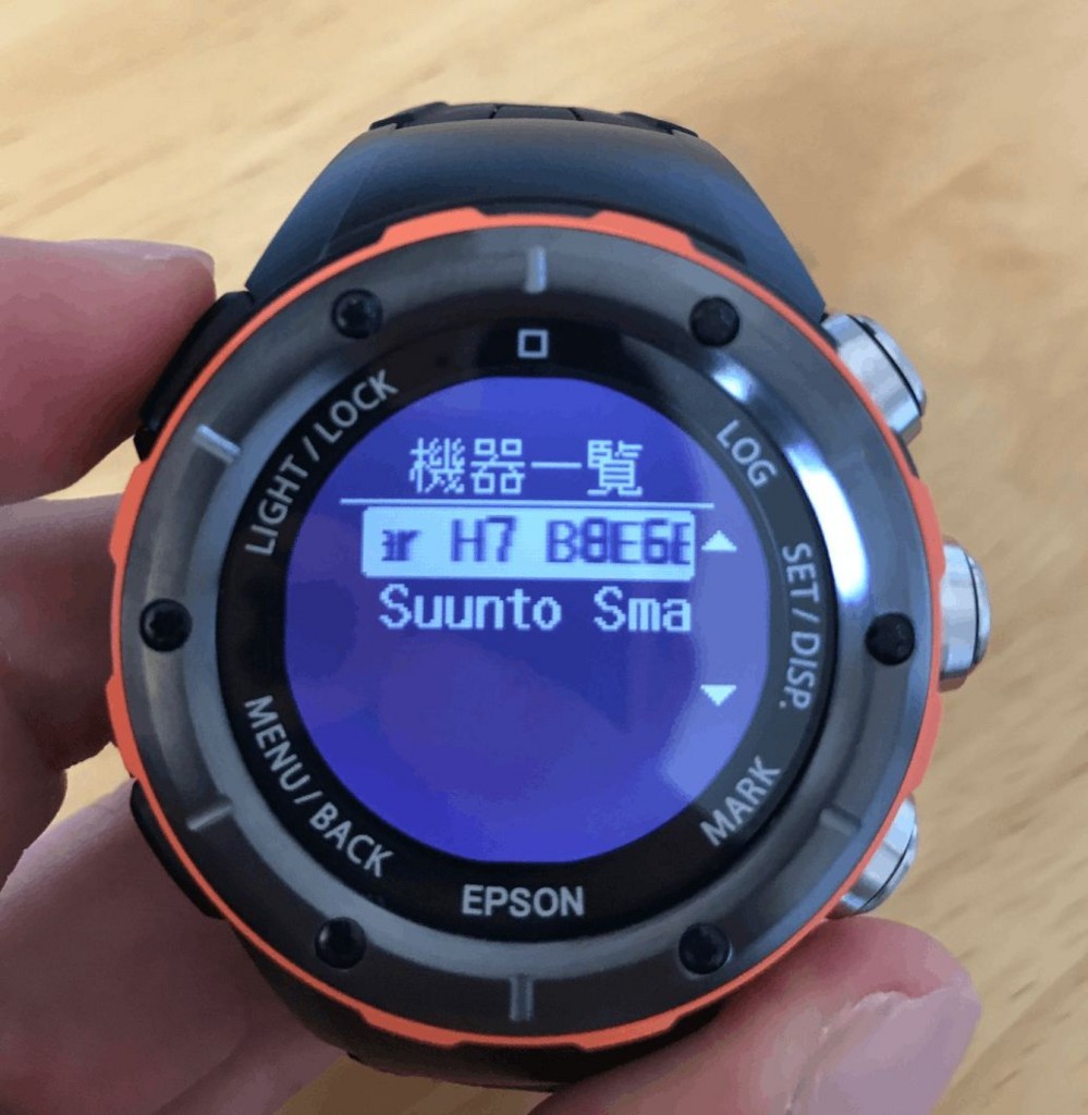 f:id:live-simply:20170908132004j:plain:w320