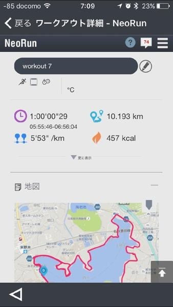 f:id:live-simply:20170915071950j:plain