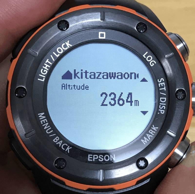 f:id:live-simply:20170929201410j:plain:w480