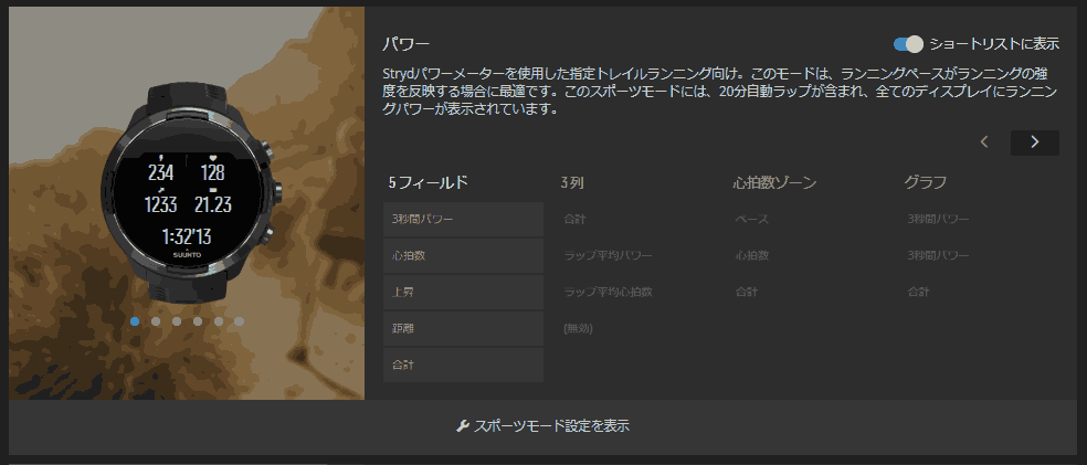 f:id:live-simply:20180714103428p:plain:w480 f:id:live-simply:20180714103428p:plain:w480