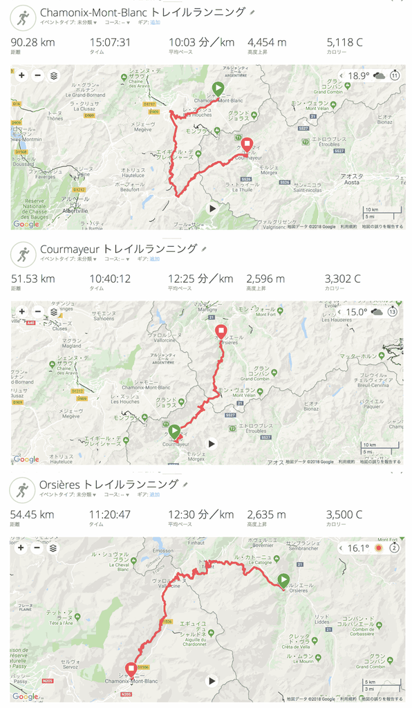 f:id:live-simply:20180906065512p:plain:w480 f:id:live-simply:20180906065512p:plain:w480