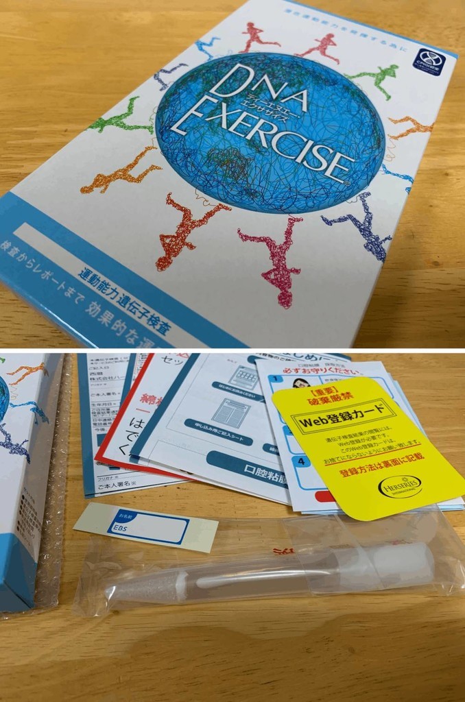 f:id:live-simply:20181203150646j:plain:w320 f:id:live-simply:20181203150646j:plain:w320