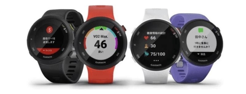 f:id:live-simply:20190722154708j:plain:w480 f:id:live-simply:20190722154708j:plain:w480