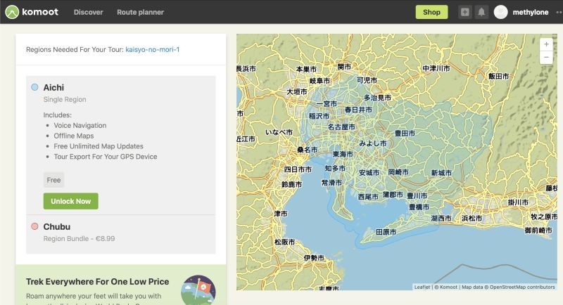 f:id:live-simply:20200610161656j:plain:w320