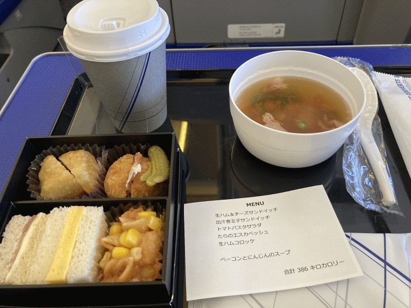 f:id:live-simply:20210812183744j:plain:w320