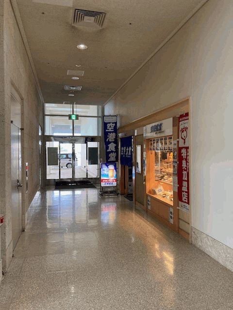 f:id:live-simply:20210813155631j:plain:w120