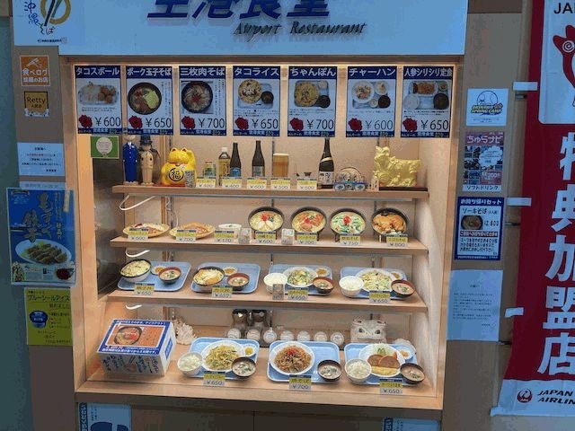 f:id:live-simply:20210813160530j:plain:w180