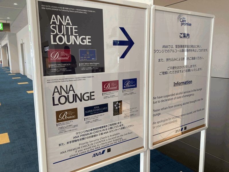 f:id:live-simply:20210813195338j:plain:w240