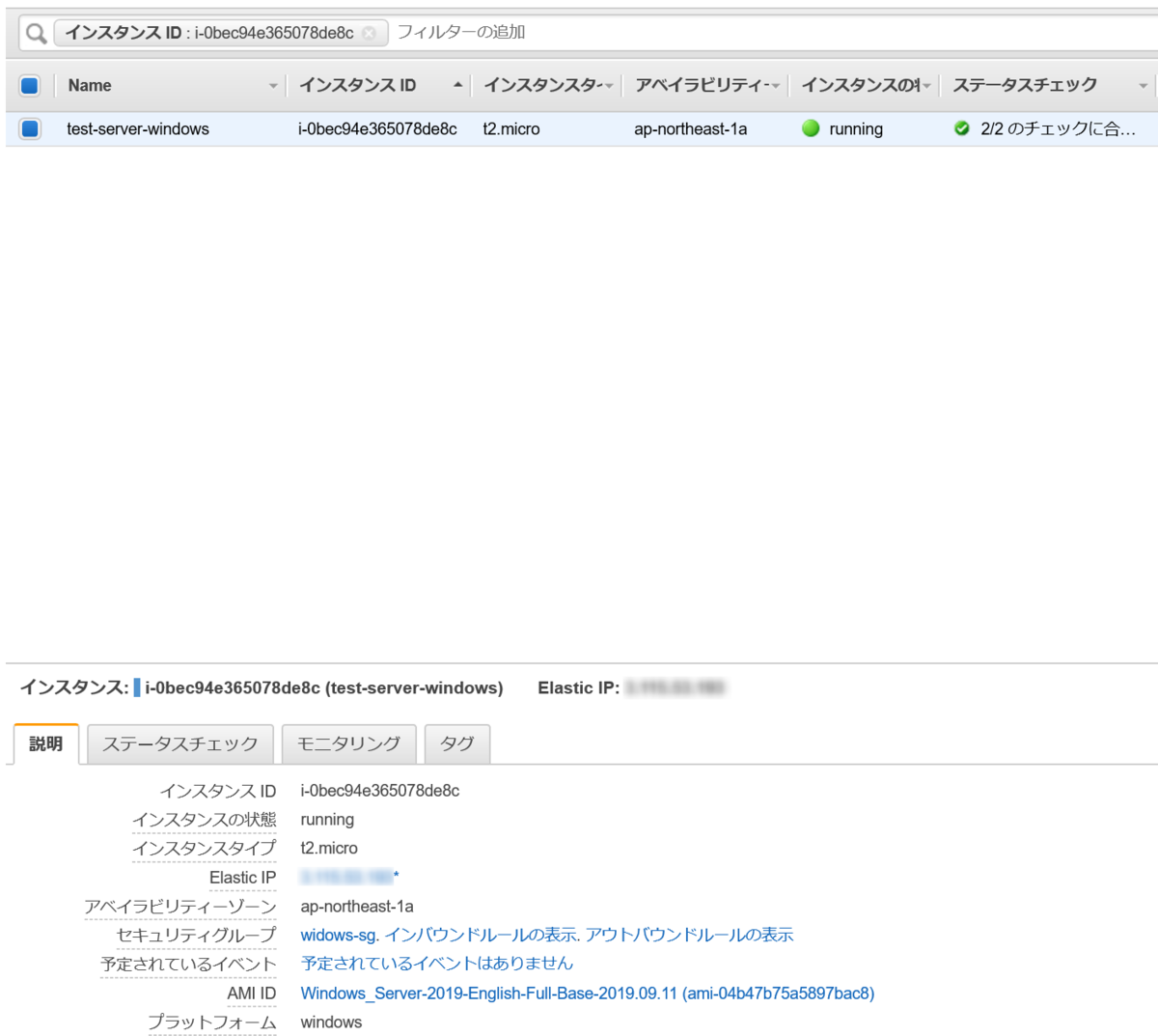 f:id:live-your-life-dd18:20191018103215p:plain f:id:live-your-life-dd18:20191018103215p:plain