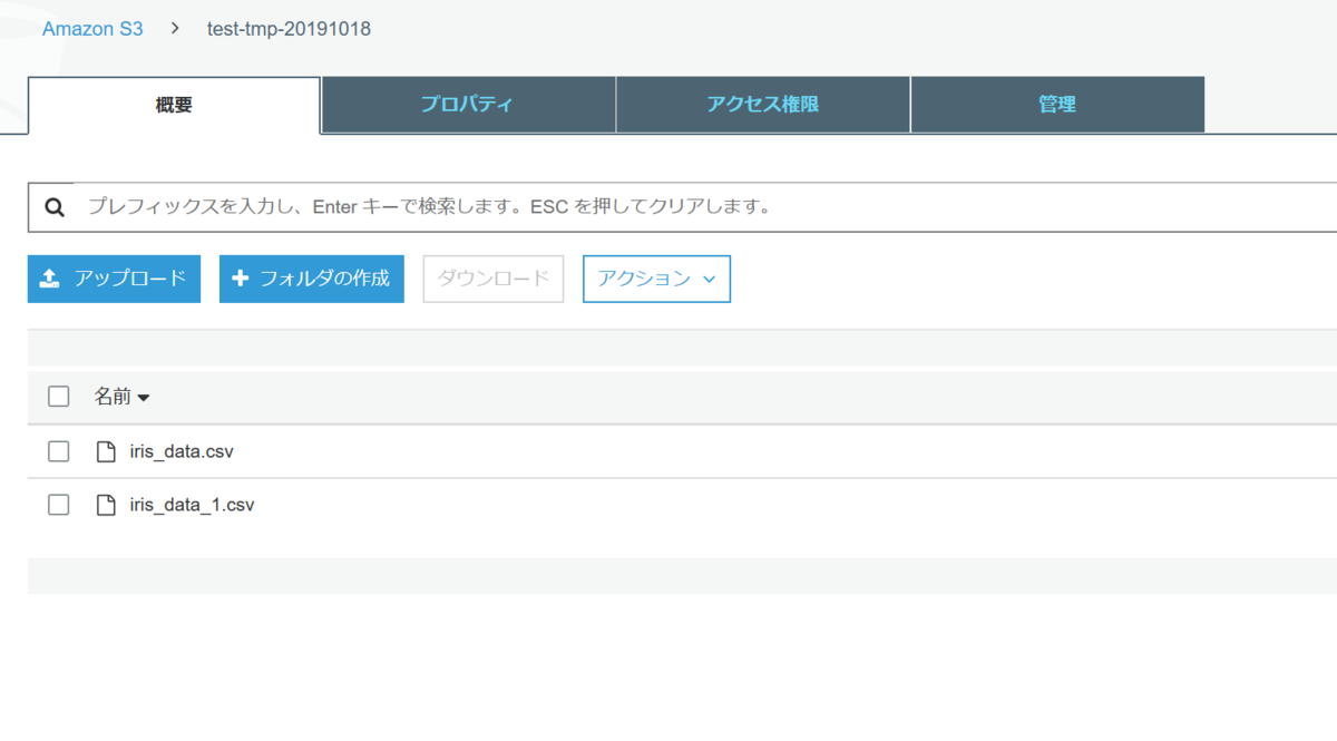 f:id:live-your-life-dd18:20191018114329p:plain f:id:live-your-life-dd18:20191018114329p:plain