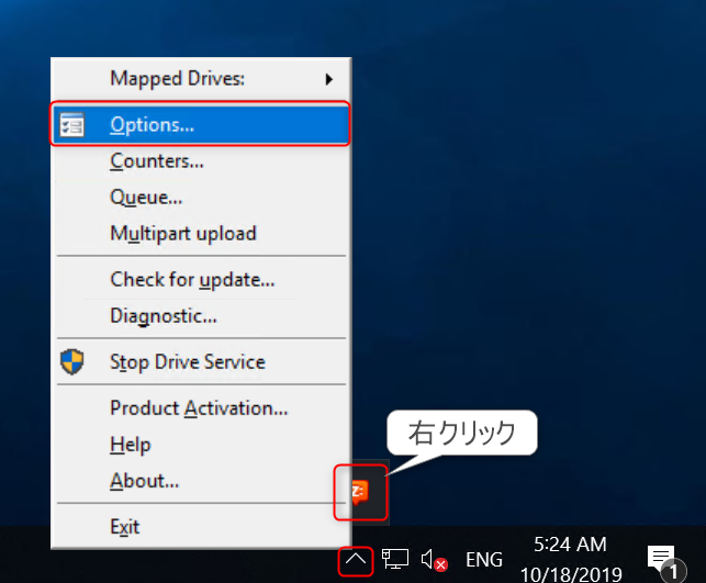 f:id:live-your-life-dd18:20191018142554p:plain f:id:live-your-life-dd18:20191018142554p:plain