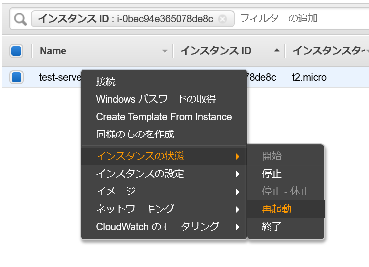 f:id:live-your-life-dd18:20191018145129p:plain f:id:live-your-life-dd18:20191018145129p:plain