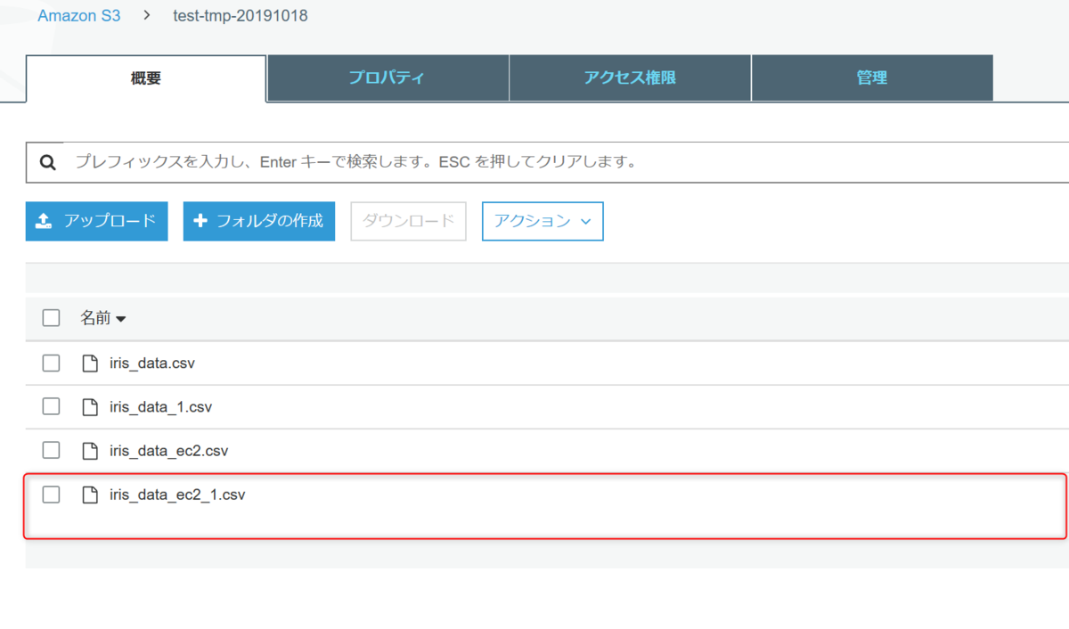 f:id:live-your-life-dd18:20191018150108p:plain f:id:live-your-life-dd18:20191018150108p:plain