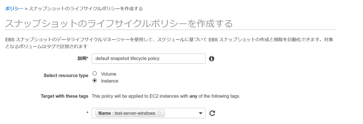 f:id:live-your-life-dd18:20191021113718p:plain