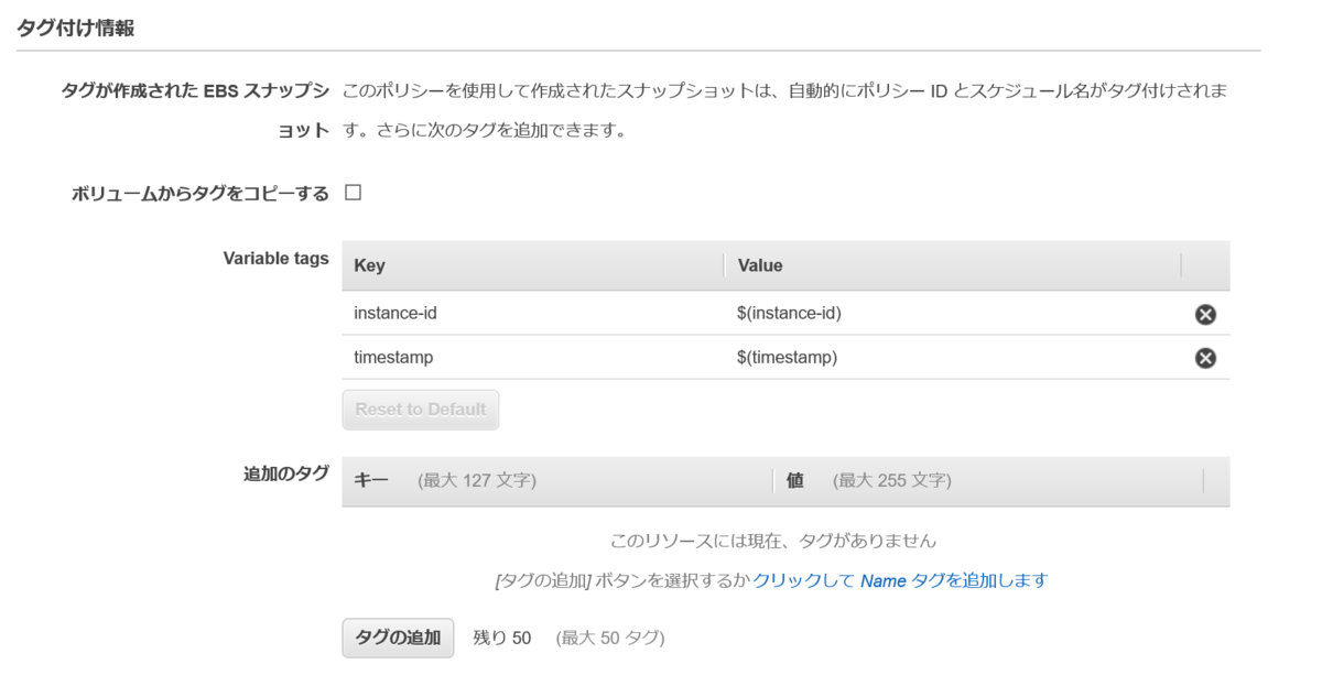 f:id:live-your-life-dd18:20191021143320p:plain