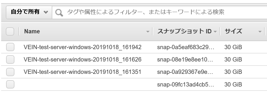 f:id:live-your-life-dd18:20191021143911p:plain
