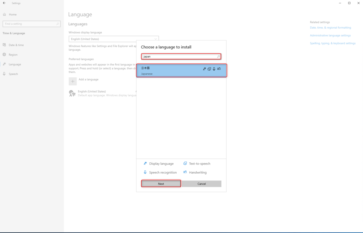 f:id:live-your-life-dd18:20191112152614p:plain f:id:live-your-life-dd18:20191112152614p:plain