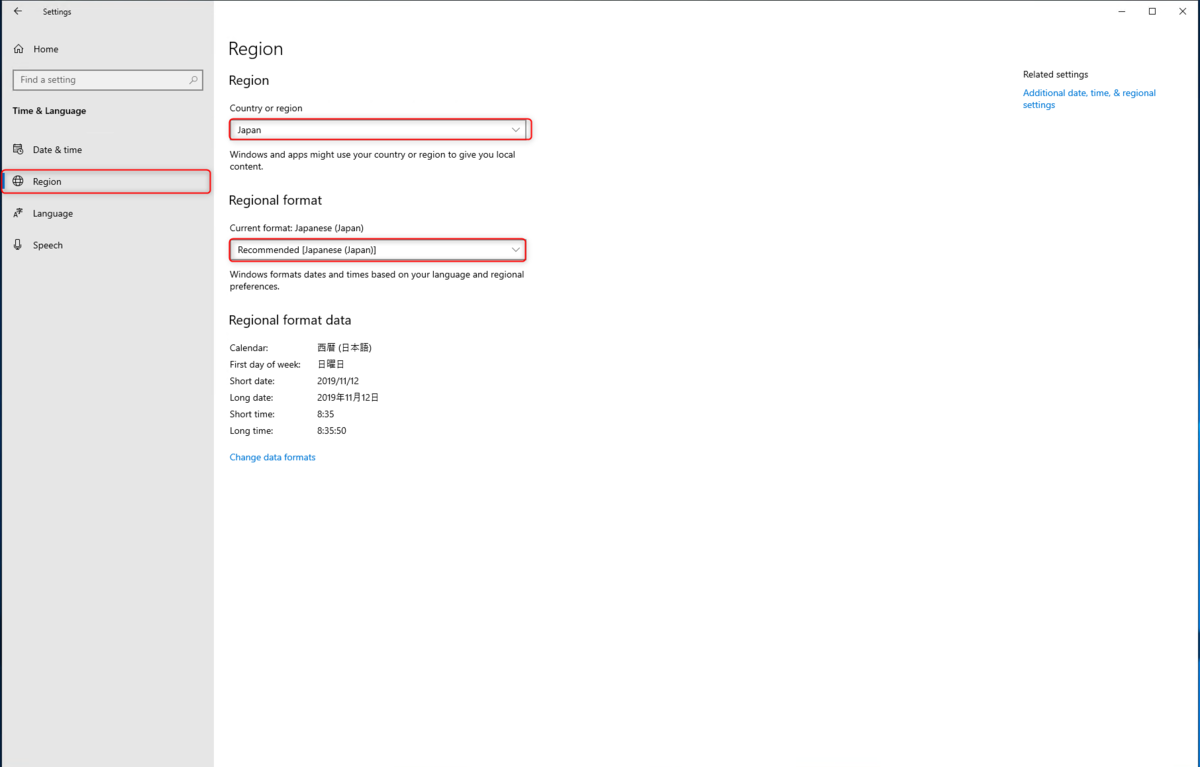 f:id:live-your-life-dd18:20191112173713p:plain f:id:live-your-life-dd18:20191112173713p:plain